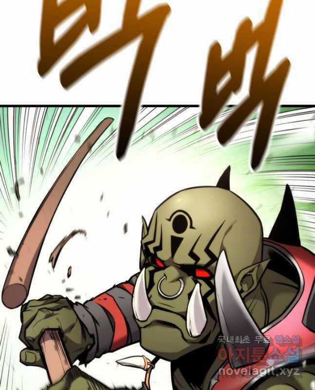 Sự Trở Lại Của Vị Thần Sức Mạnh Chapter 99 trang 11