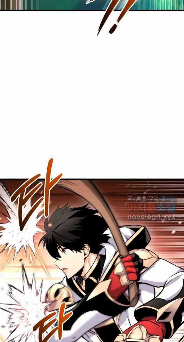 Sự Trở Lại Của Vị Thần Sức Mạnh Chapter 99 trang 24