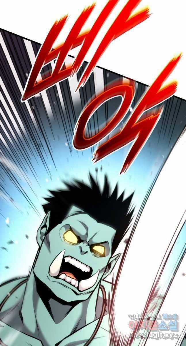 Sự Trở Lại Của Vị Thần Sức Mạnh Chapter 99 trang 39