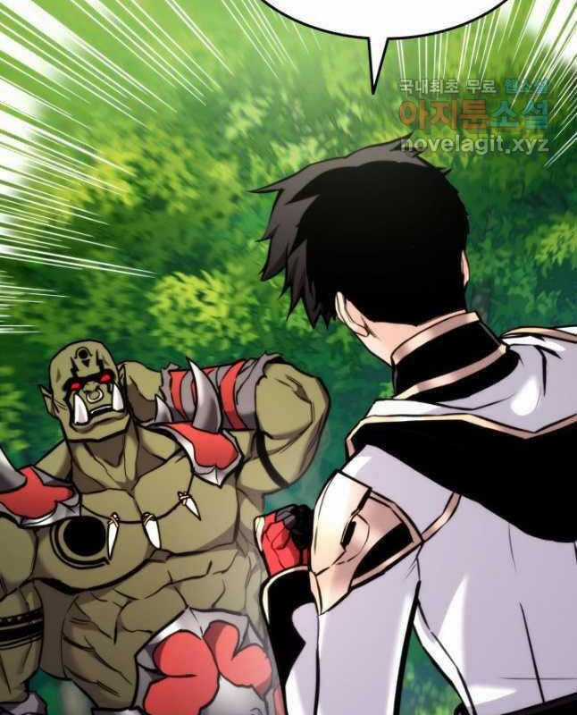 Sự Trở Lại Của Vị Thần Sức Mạnh Chapter 99 trang 92