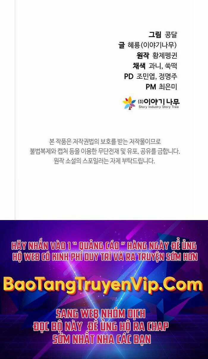 Sự Trở Lại Kiếm Sư Huyền Thoại Chapter 1 trang 152