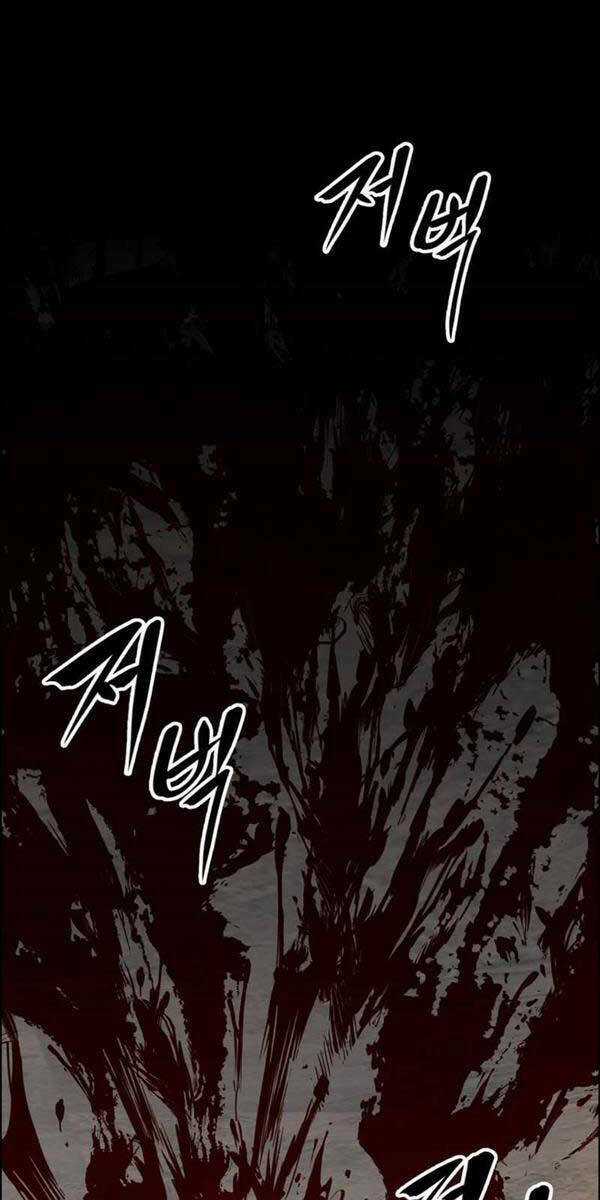 Sự Trở Lại Kiếm Sư Huyền Thoại Chapter 1 trang 26