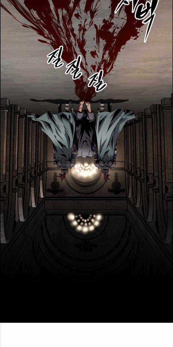 Sự Trở Lại Kiếm Sư Huyền Thoại Chapter 1 trang 27