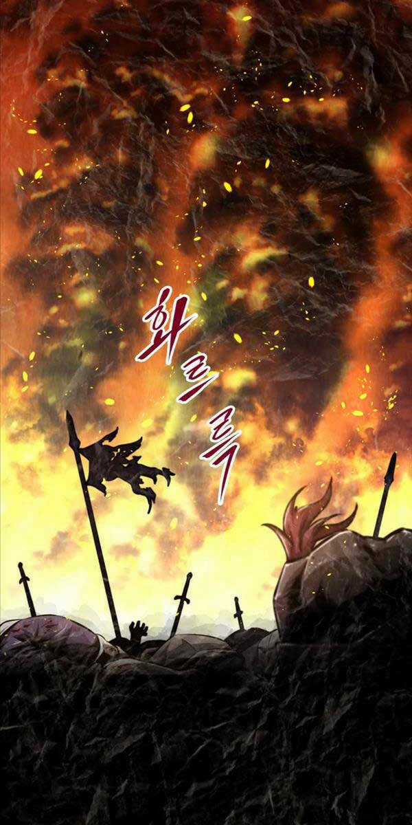 Sự Trở Lại Kiếm Sư Huyền Thoại Chapter 1 trang 3