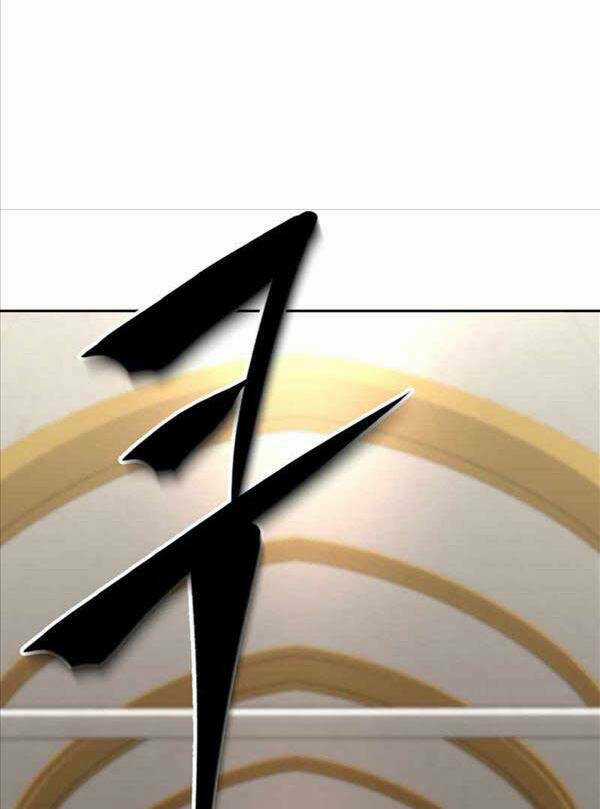 Sự Trở Lại Kiếm Sư Huyền Thoại Chapter 1 trang 34