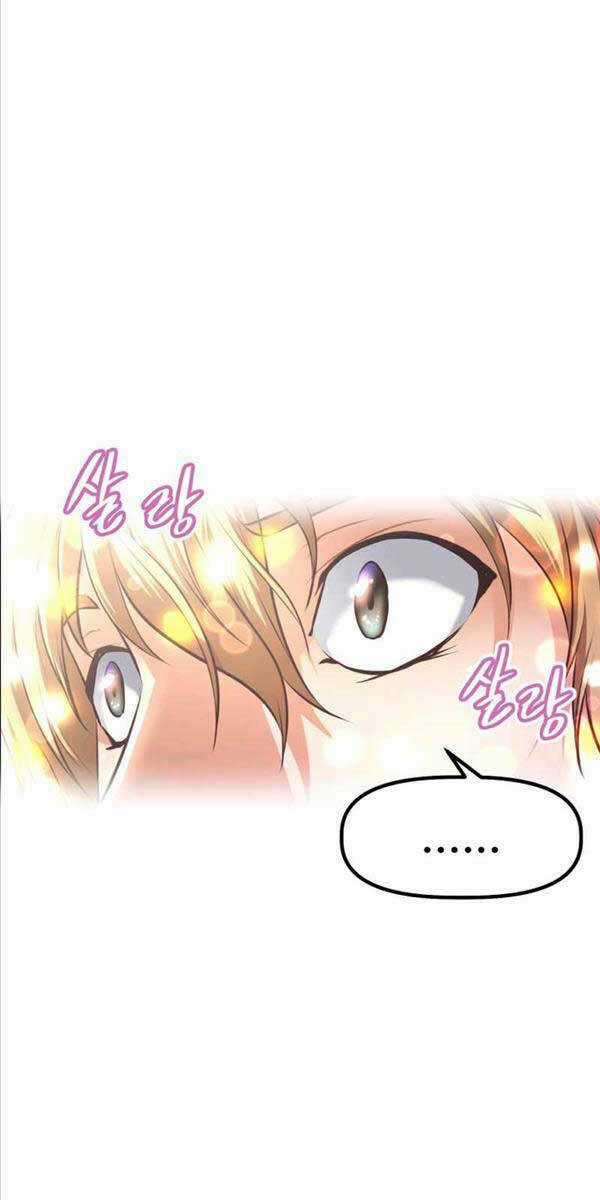 Sự Trở Lại Kiếm Sư Huyền Thoại Chapter 1 trang 94