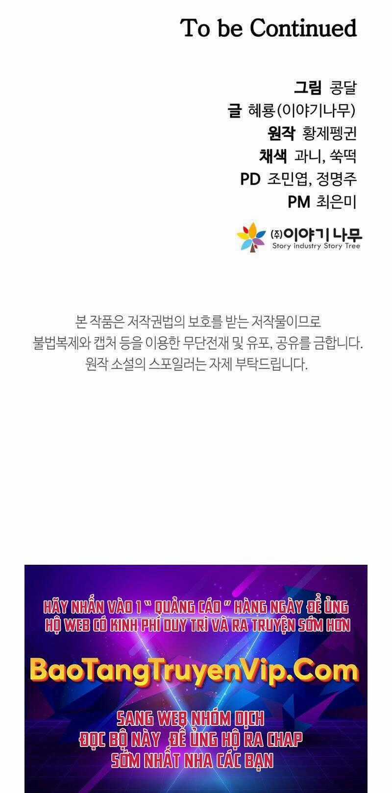 Sự Trở Lại Kiếm Sư Huyền Thoại Chapter 11 trang 195