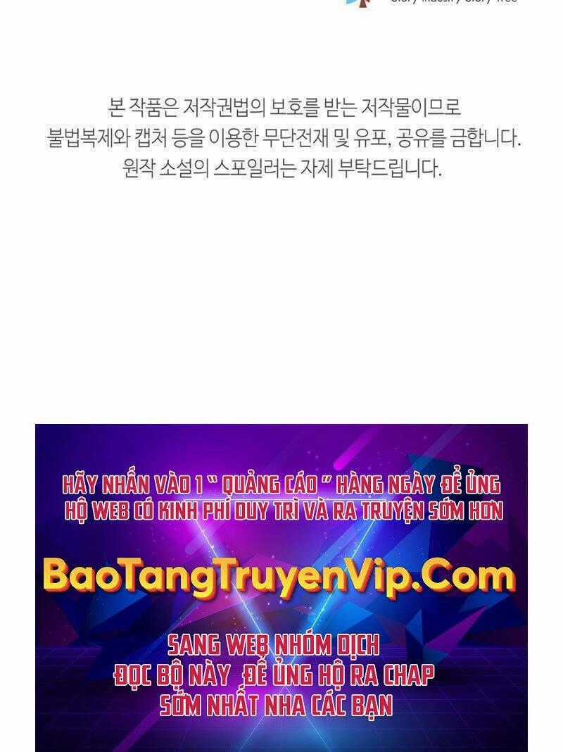 Sự Trở Lại Kiếm Sư Huyền Thoại Chapter 12 trang 166