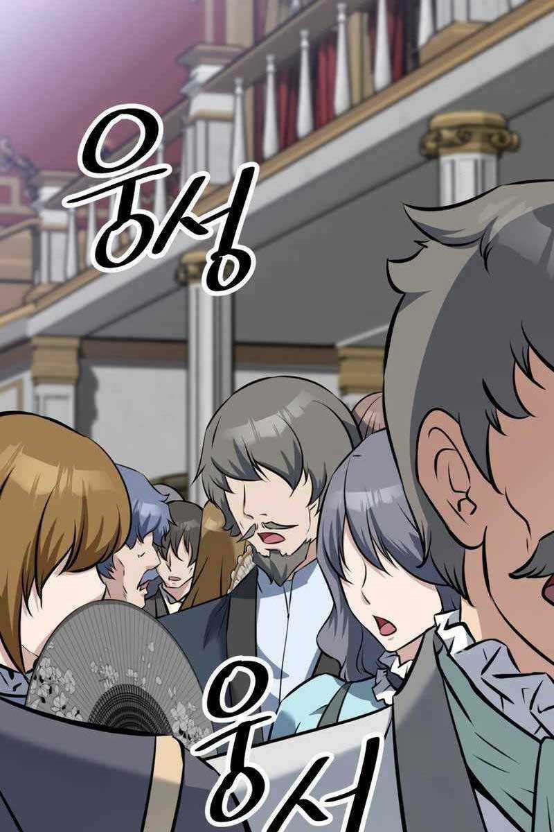 Sự Trở Lại Kiếm Sư Huyền Thoại Chapter 12 trang 54