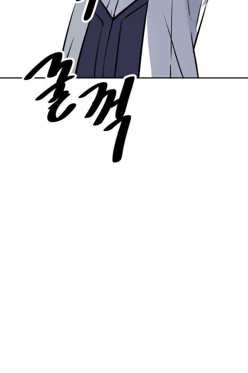 Sự Trở Lại Kiếm Sư Huyền Thoại Chapter 12 trang 80