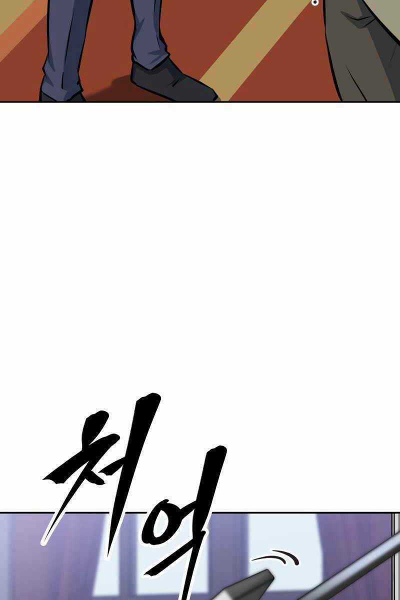 Sự Trở Lại Kiếm Sư Huyền Thoại Chapter 13 trang 14