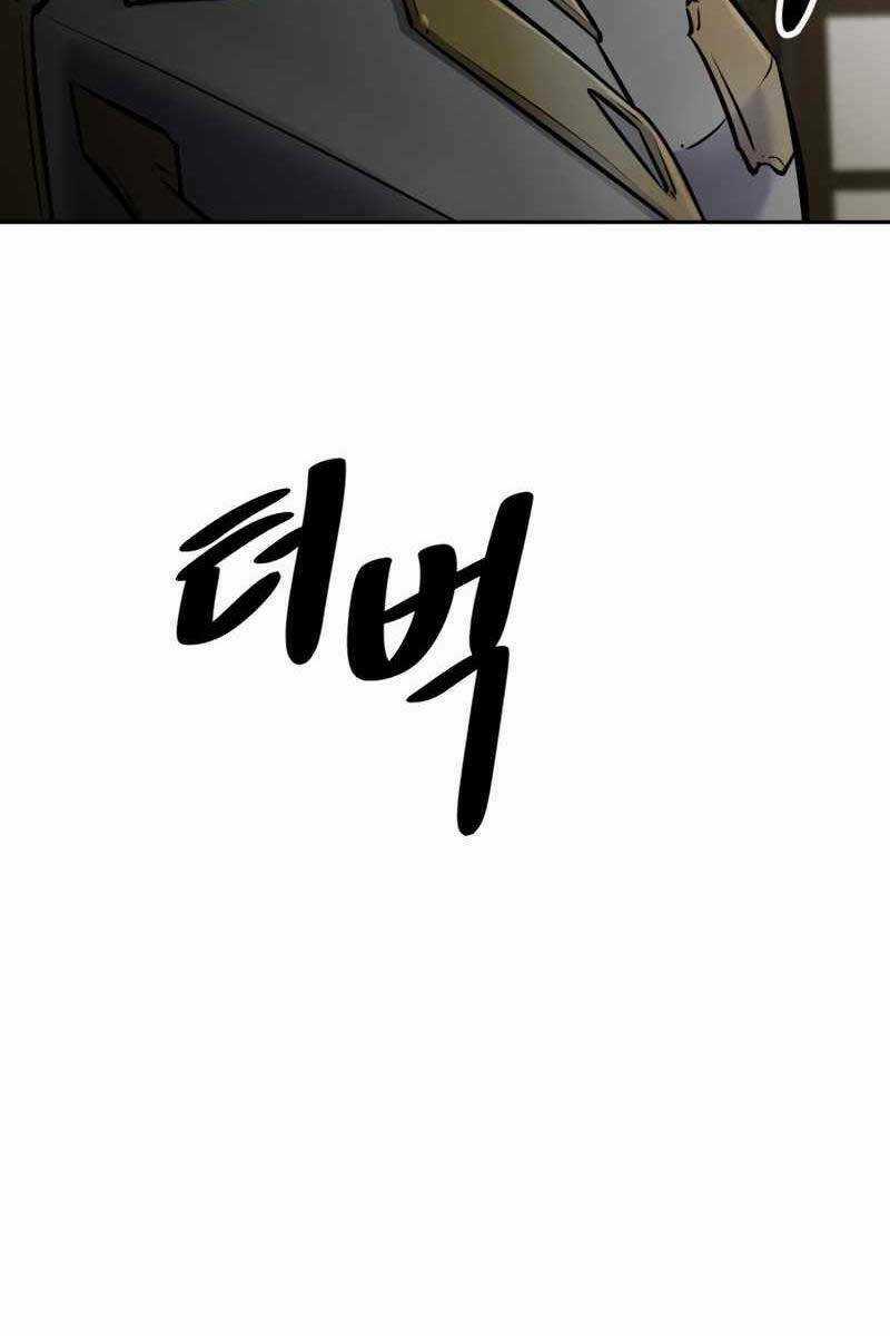 Sự Trở Lại Kiếm Sư Huyền Thoại Chapter 13 trang 165