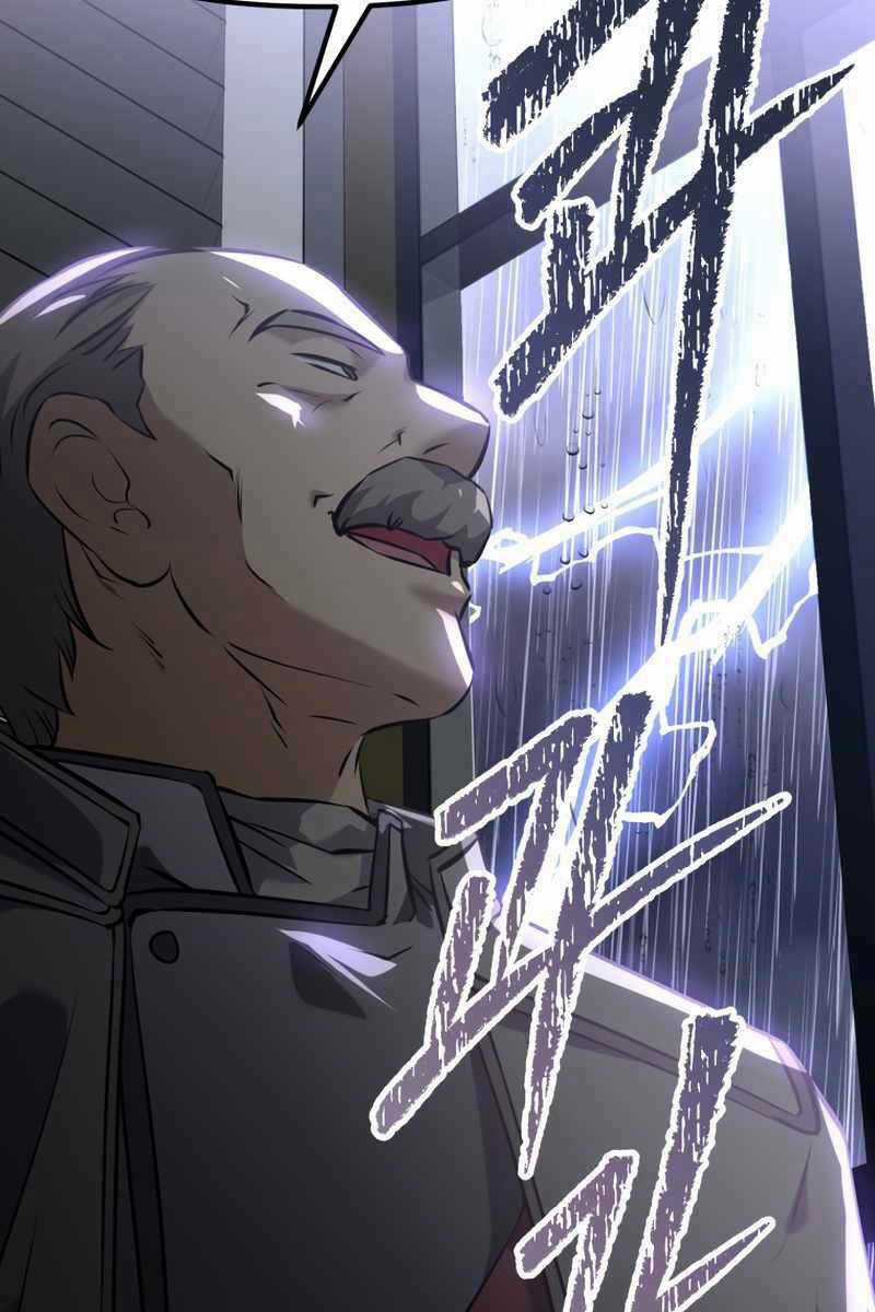 Sự Trở Lại Kiếm Sư Huyền Thoại Chapter 13 trang 179