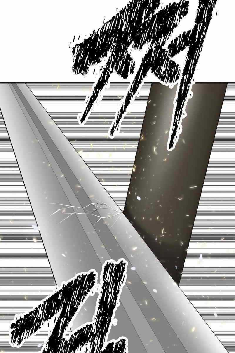 Sự Trở Lại Kiếm Sư Huyền Thoại Chapter 13 trang 55