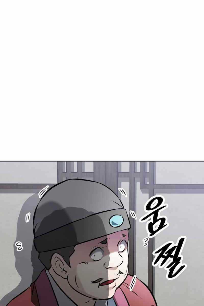 Sự Trở Lại Kiếm Sư Huyền Thoại Chapter 14 trang 130