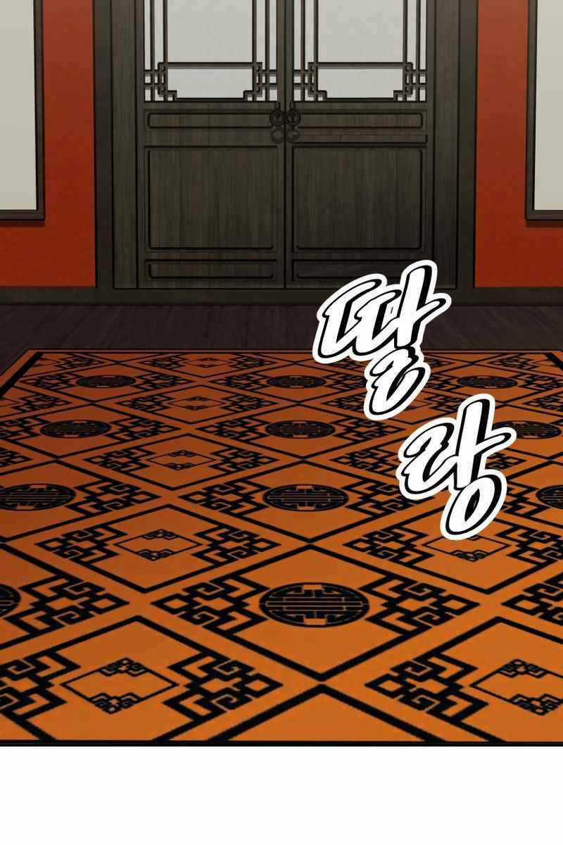 Sự Trở Lại Kiếm Sư Huyền Thoại Chapter 14 trang 166