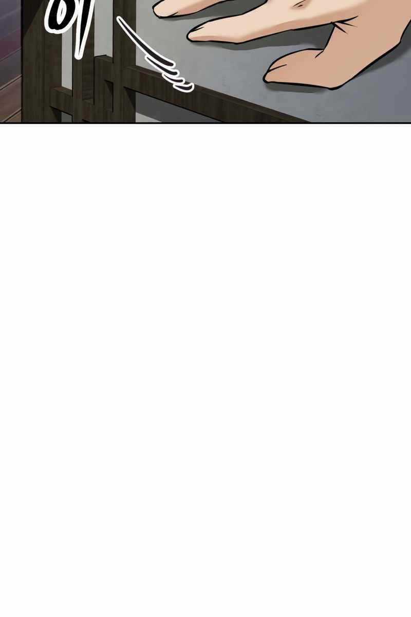 Sự Trở Lại Kiếm Sư Huyền Thoại Chapter 14 trang 168