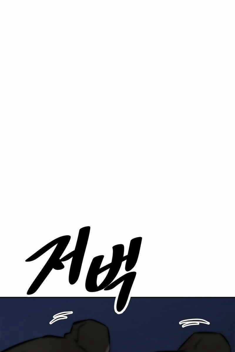 Sự Trở Lại Kiếm Sư Huyền Thoại Chapter 14 trang 44