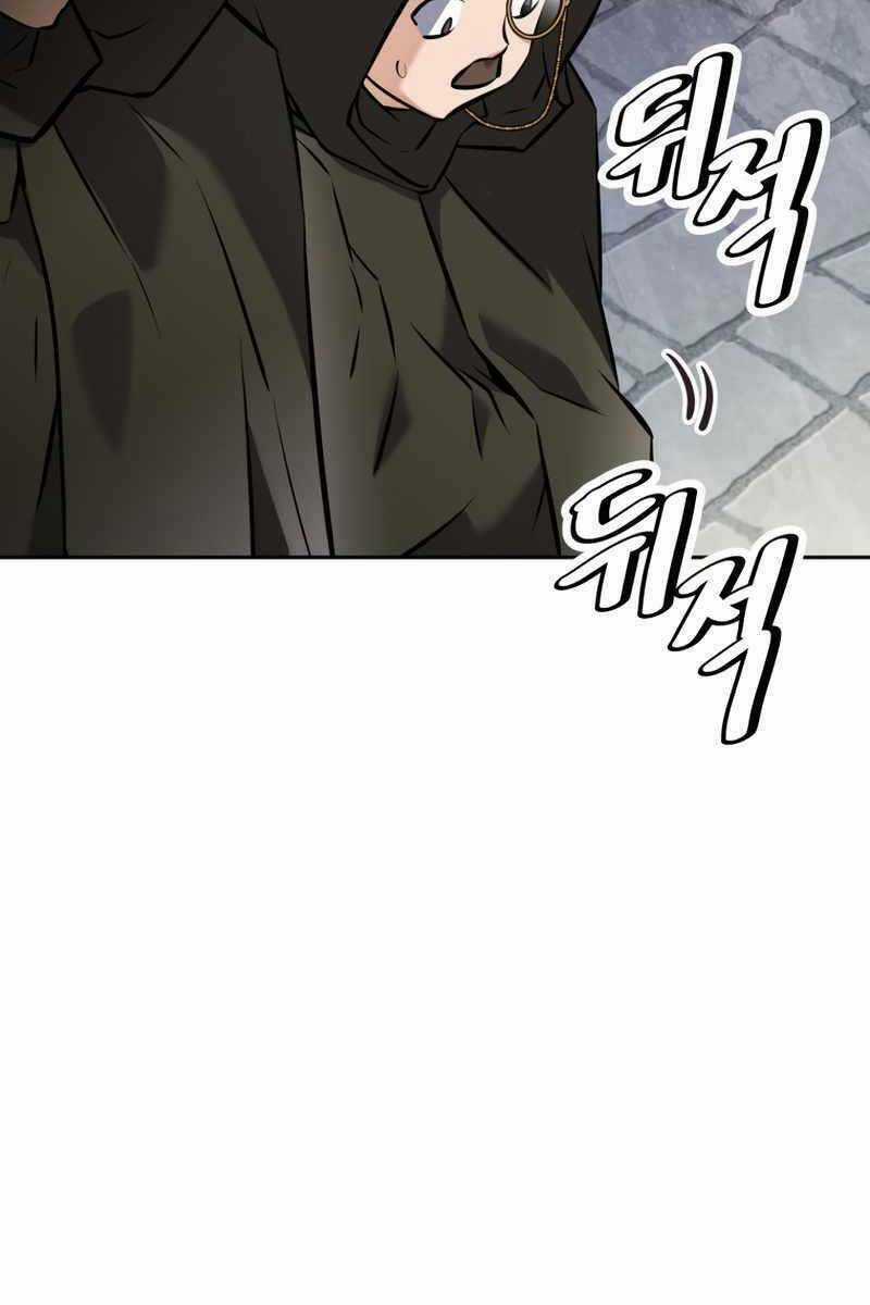 Sự Trở Lại Kiếm Sư Huyền Thoại Chapter 14 trang 49