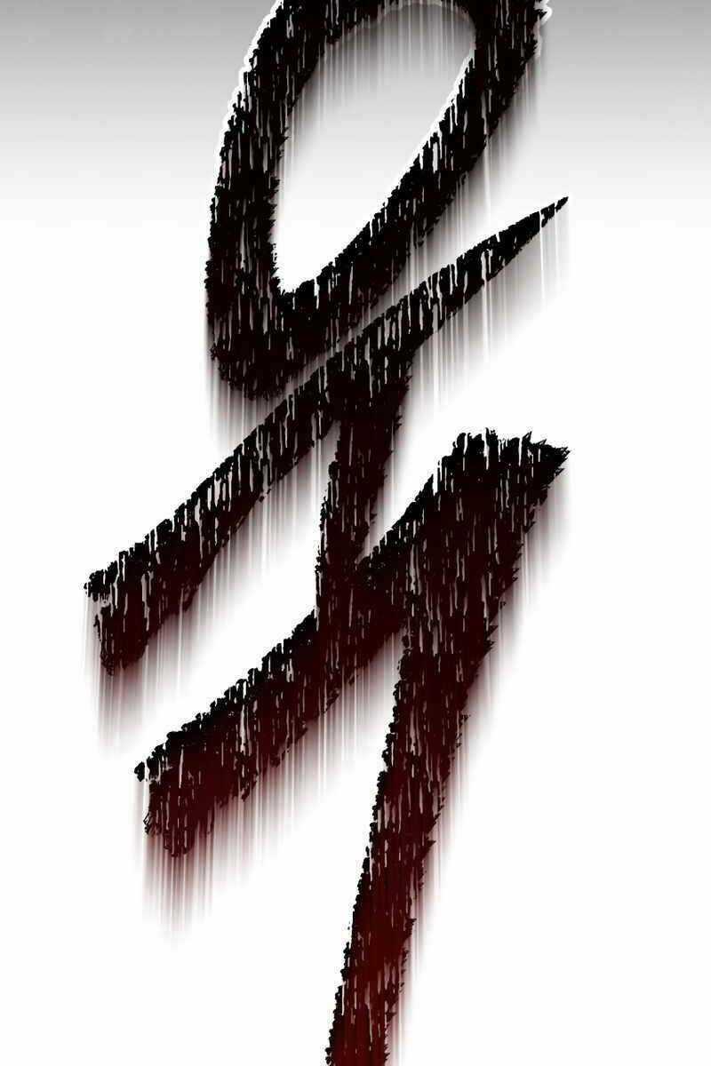 Sự Trở Lại Kiếm Sư Huyền Thoại Chapter 15.5 trang 100