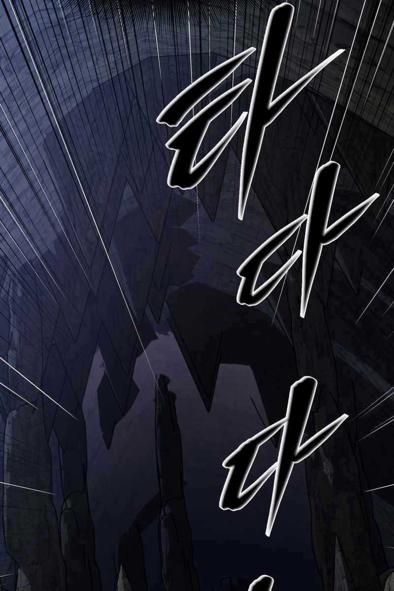 Sự Trở Lại Kiếm Sư Huyền Thoại Chapter 15.5 trang 85