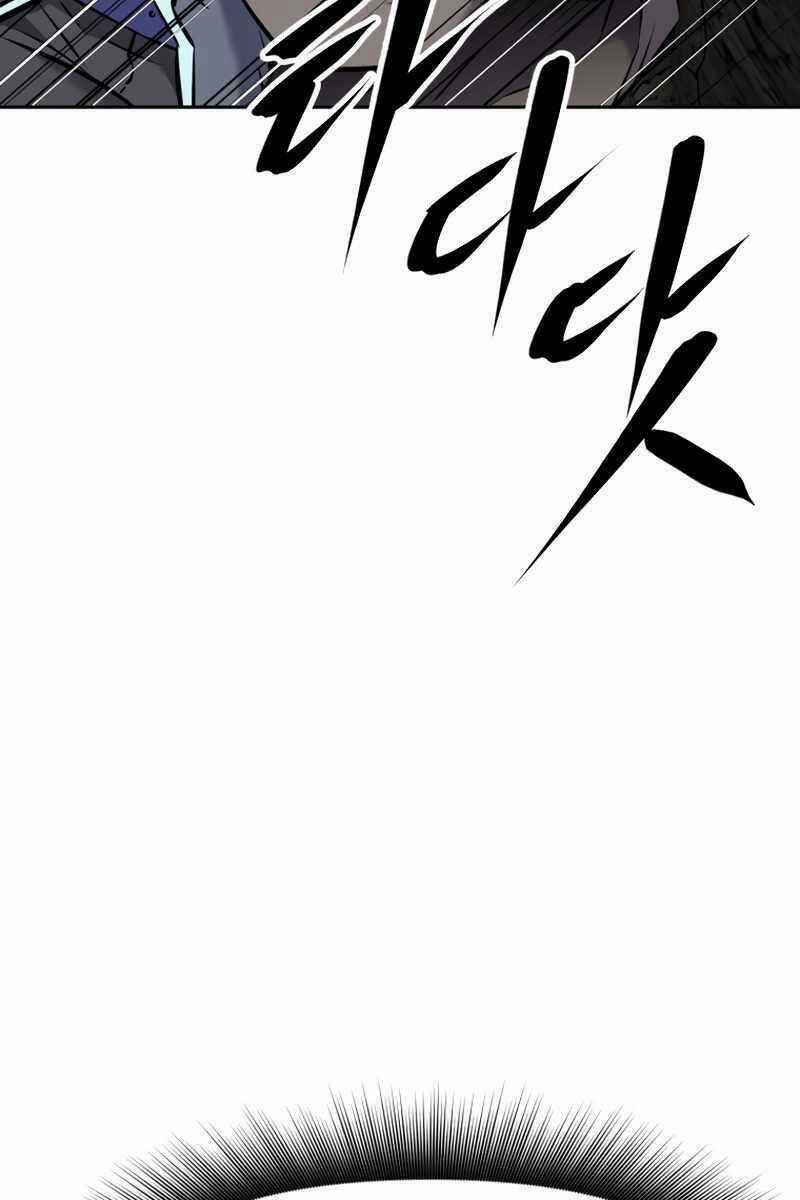 Sự Trở Lại Kiếm Sư Huyền Thoại Chapter 15.5 trang 88