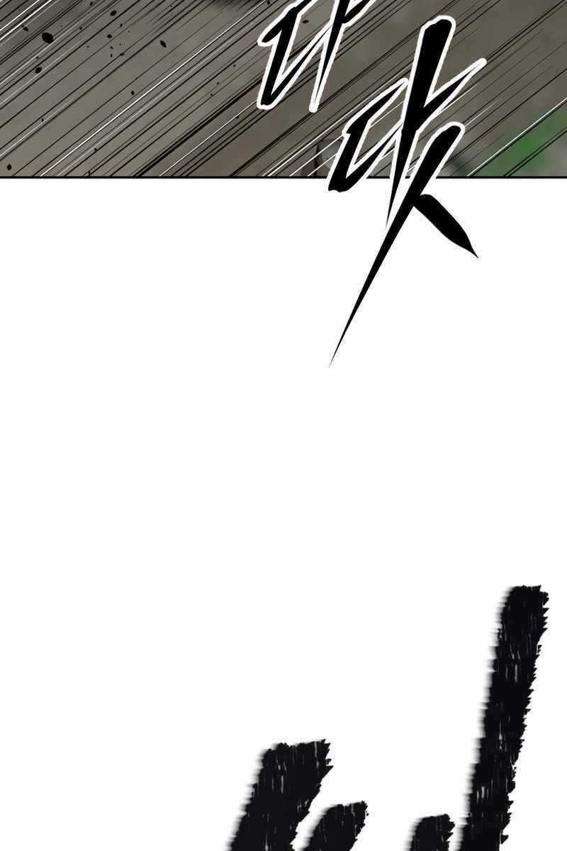 Sự Trở Lại Kiếm Sư Huyền Thoại Chapter 15.5 trang 90