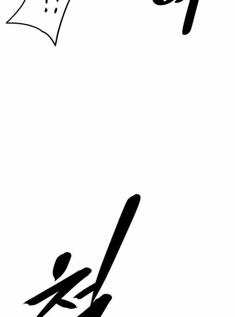 Sự Trở Lại Kiếm Sư Huyền Thoại Chapter 15 trang 41