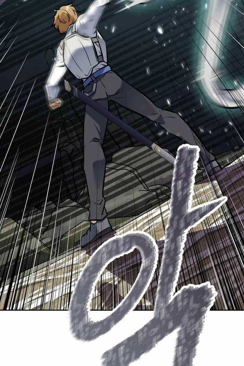 Sự Trở Lại Kiếm Sư Huyền Thoại Chapter 16.5 trang 15