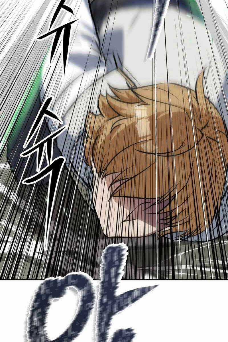 Sự Trở Lại Kiếm Sư Huyền Thoại Chapter 16.5 trang 31