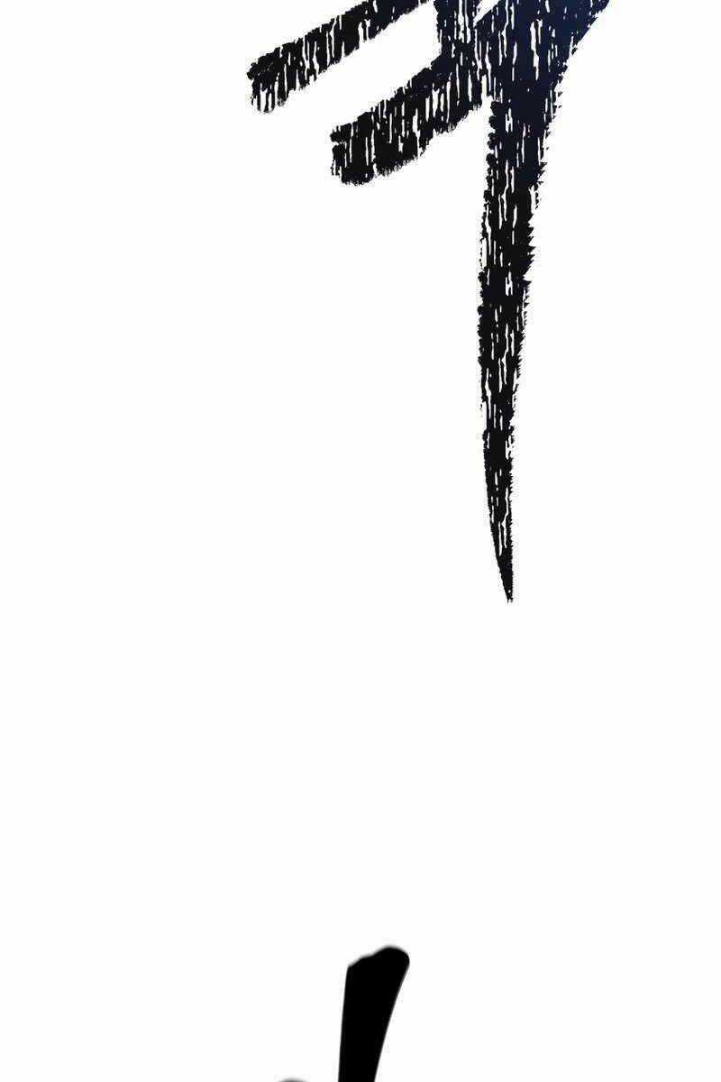 Sự Trở Lại Kiếm Sư Huyền Thoại Chapter 16.5 trang 42