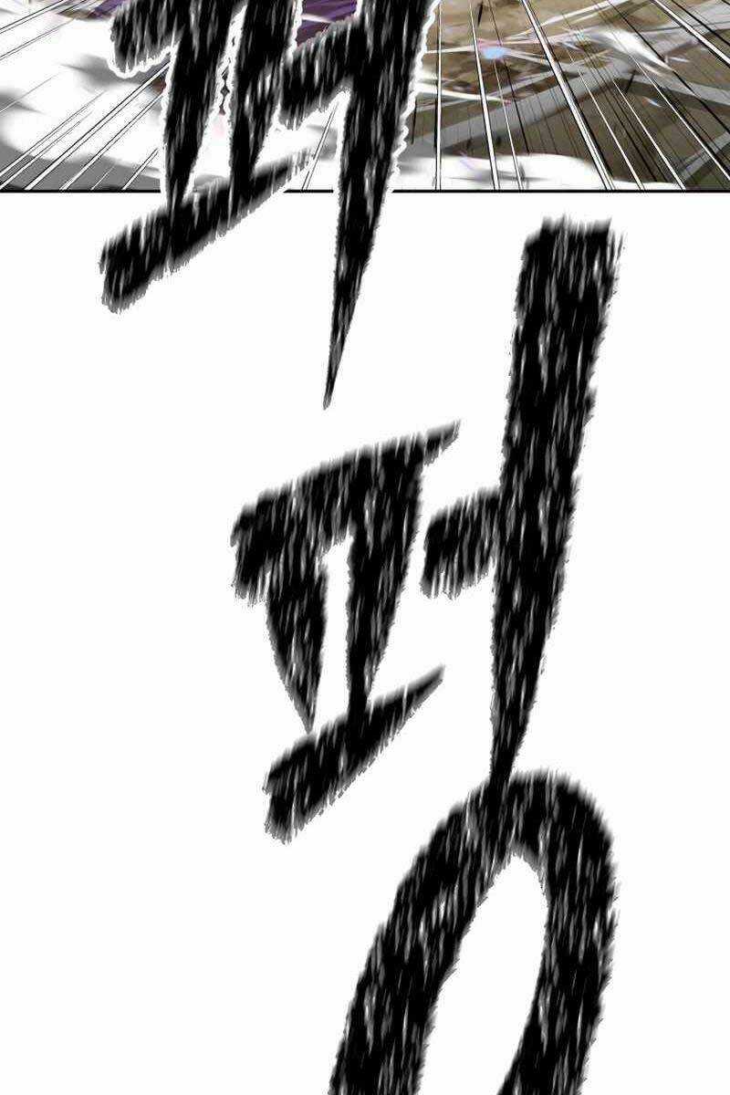 Sự Trở Lại Kiếm Sư Huyền Thoại Chapter 16.5 trang 72