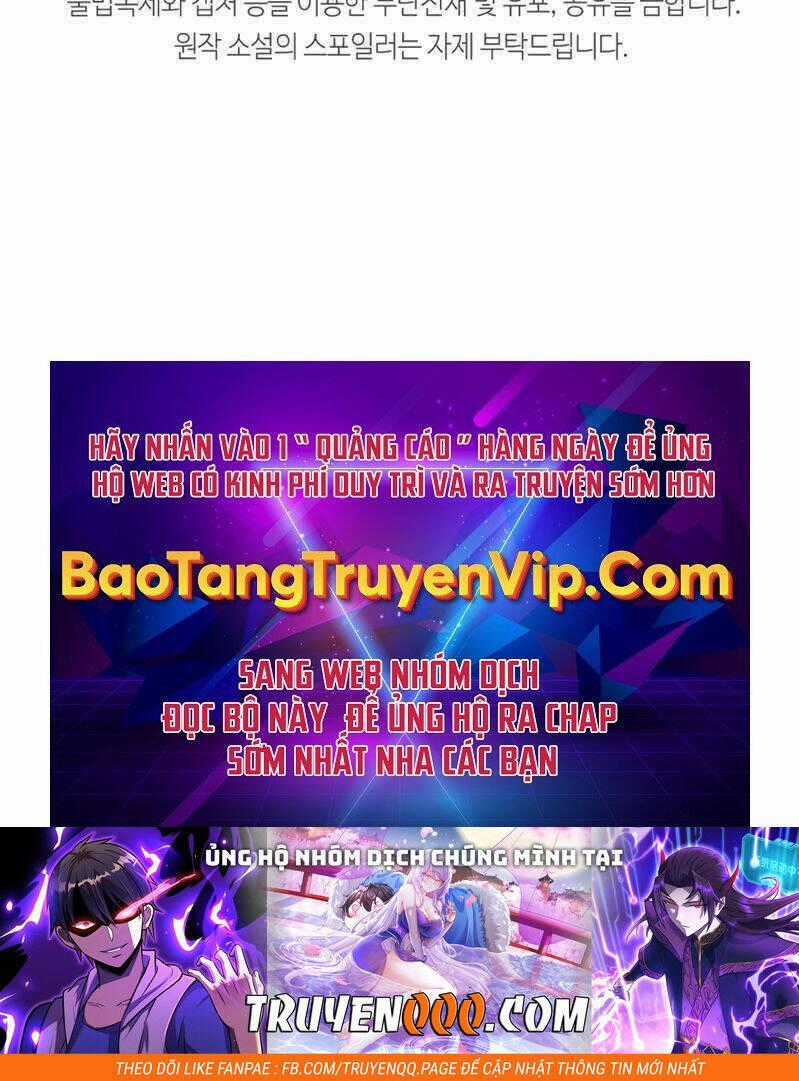 Sự Trở Lại Kiếm Sư Huyền Thoại Chapter 16.5 trang 97