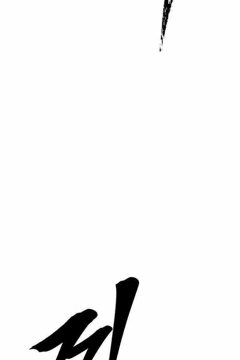 Sự Trở Lại Kiếm Sư Huyền Thoại Chapter 16 trang 59