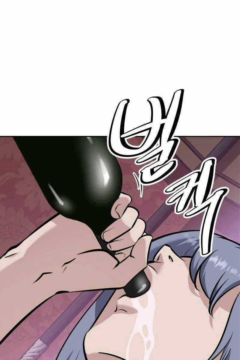 Sự Trở Lại Kiếm Sư Huyền Thoại Chapter 17.5 trang 20