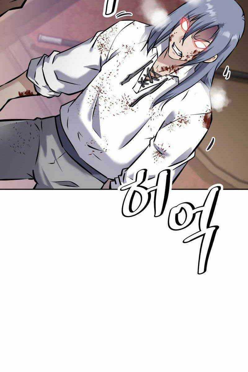 Sự Trở Lại Kiếm Sư Huyền Thoại Chapter 17.5 trang 75