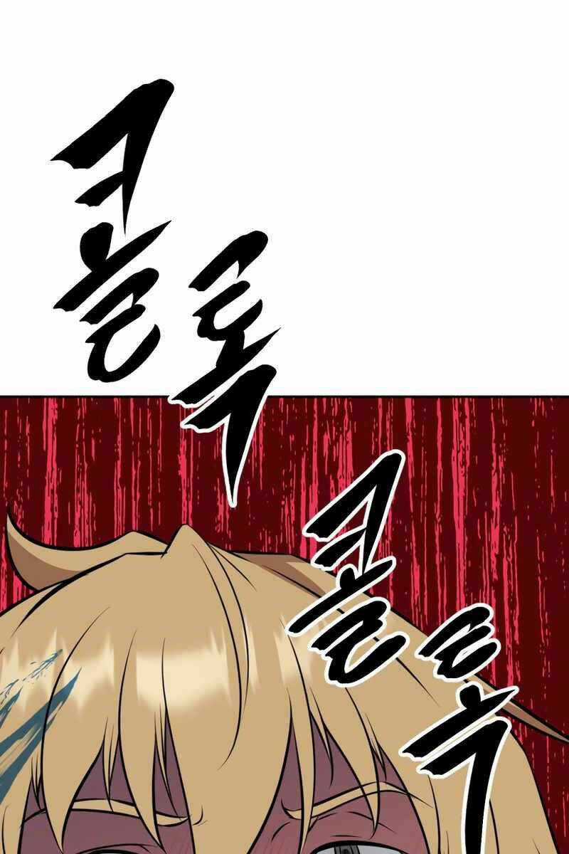 Sự Trở Lại Kiếm Sư Huyền Thoại Chapter 17 trang 9