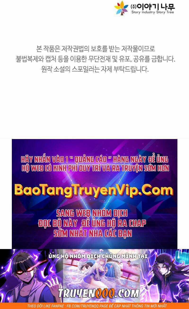 Sự Trở Lại Kiếm Sư Huyền Thoại Chapter 18.5 trang 102