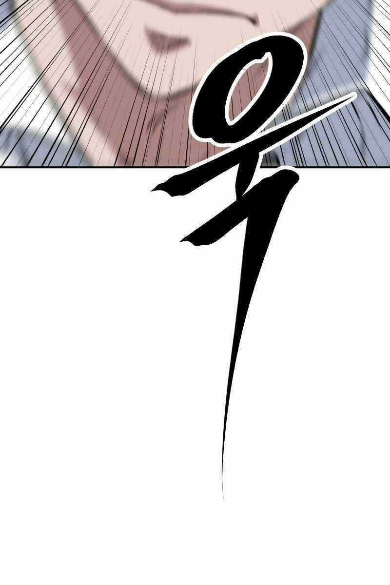 Sự Trở Lại Kiếm Sư Huyền Thoại Chapter 18 trang 4