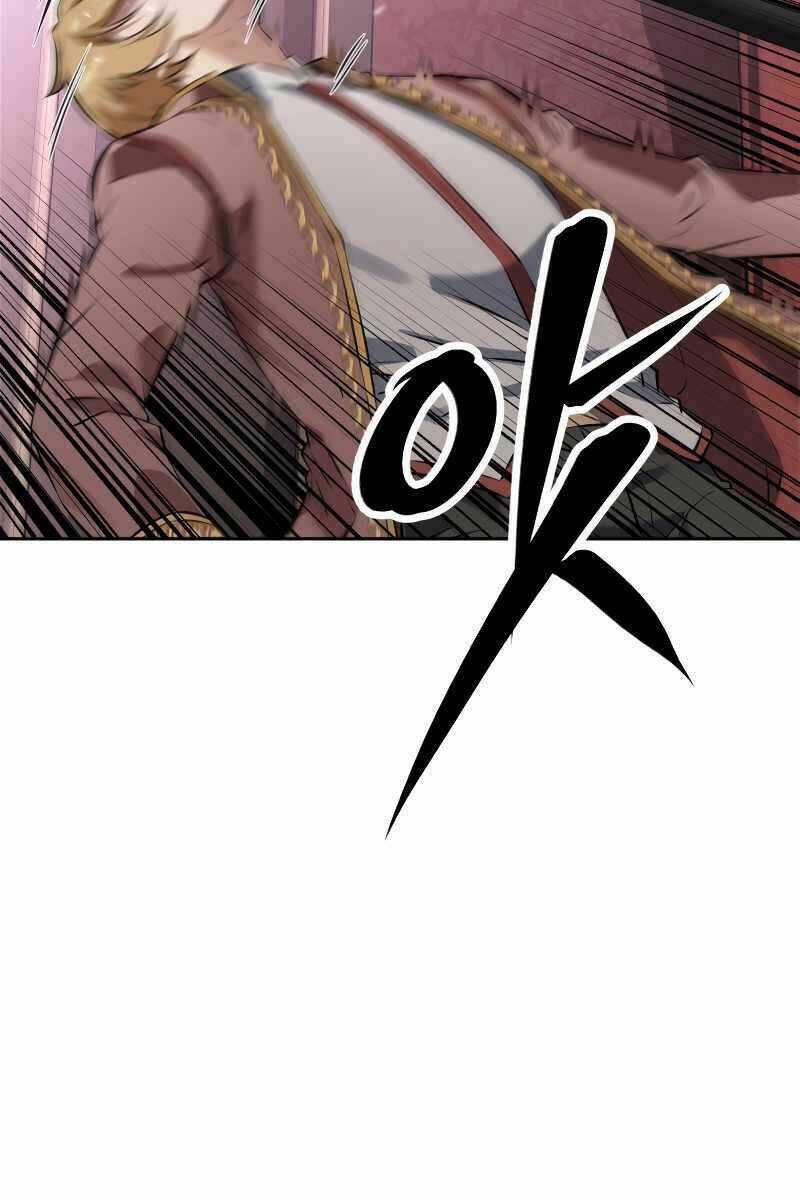 Sự Trở Lại Kiếm Sư Huyền Thoại Chapter 18 trang 9