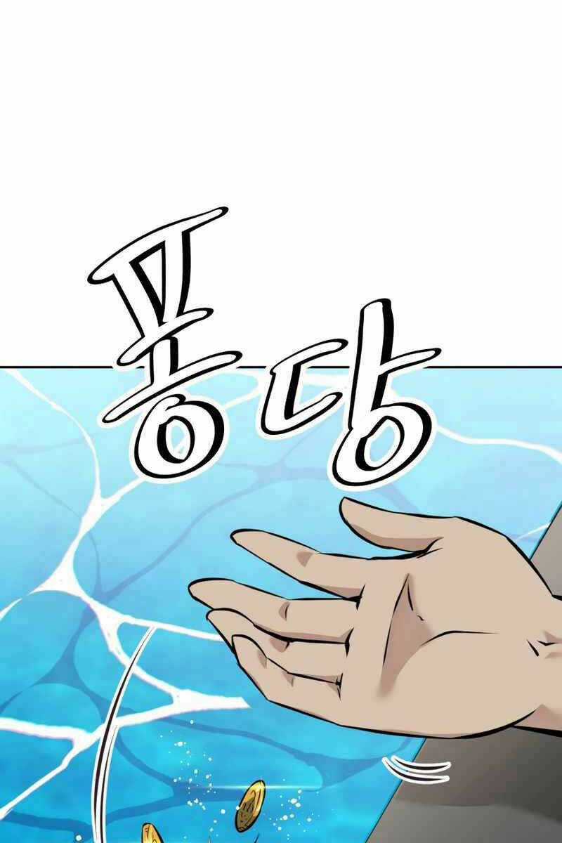 Sự Trở Lại Kiếm Sư Huyền Thoại Chapter 19.5 trang 103