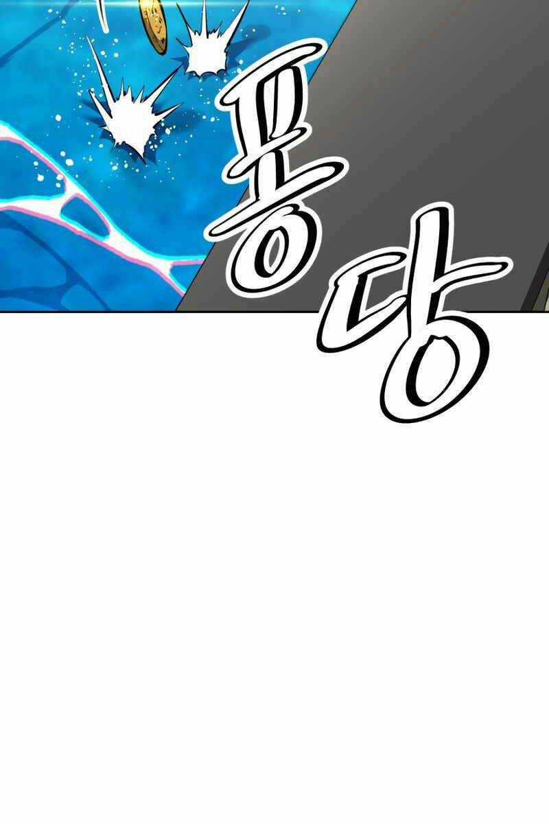 Sự Trở Lại Kiếm Sư Huyền Thoại Chapter 19.5 trang 104