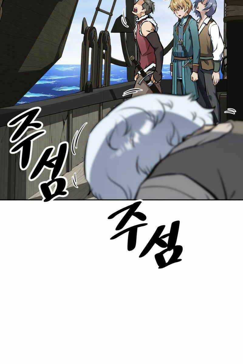 Sự Trở Lại Kiếm Sư Huyền Thoại Chapter 19.5 trang 62