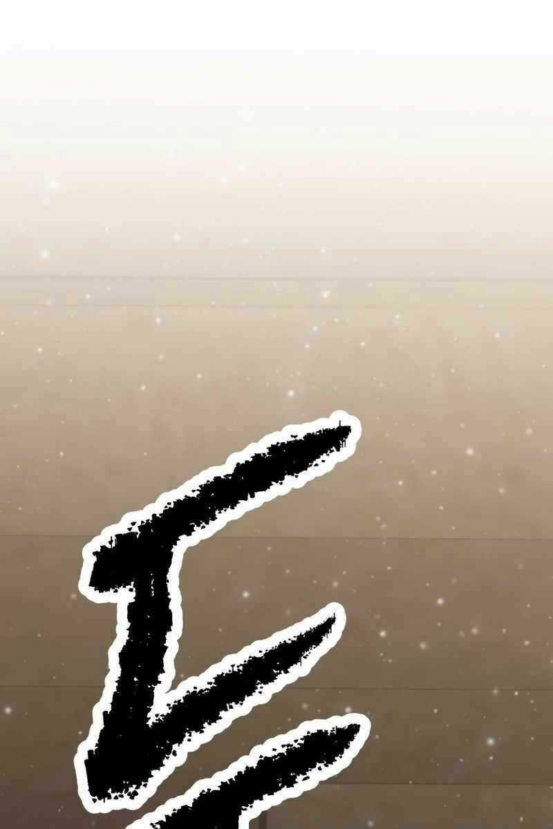 Sự Trở Lại Kiếm Sư Huyền Thoại Chapter 19 trang 42