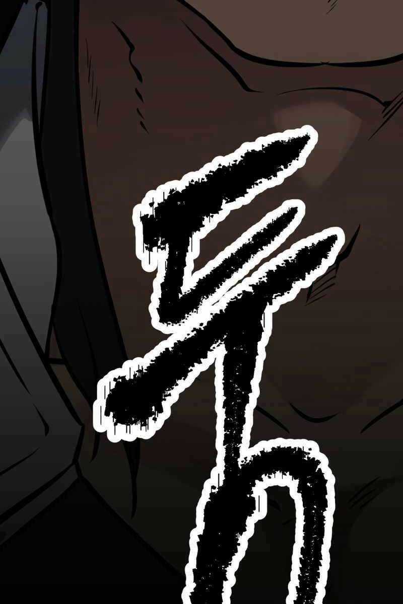 Sự Trở Lại Kiếm Sư Huyền Thoại Chapter 19 trang 45