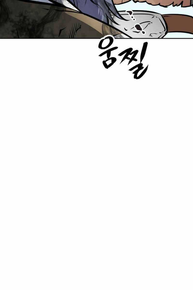 Sự Trở Lại Kiếm Sư Huyền Thoại Chapter 19 trang 71