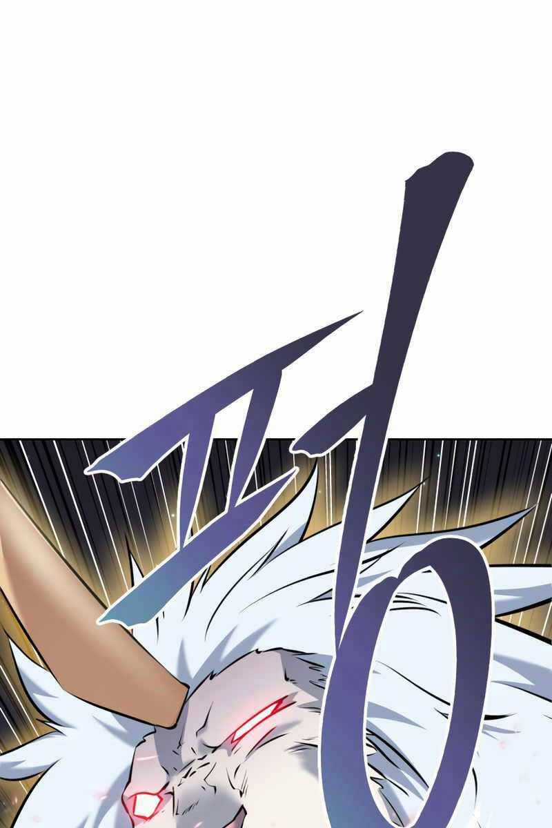 Sự Trở Lại Kiếm Sư Huyền Thoại Chapter 20 trang 126