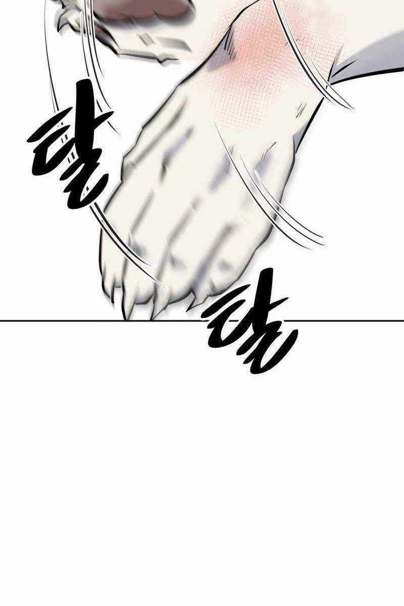 Sự Trở Lại Kiếm Sư Huyền Thoại Chapter 20 trang 129