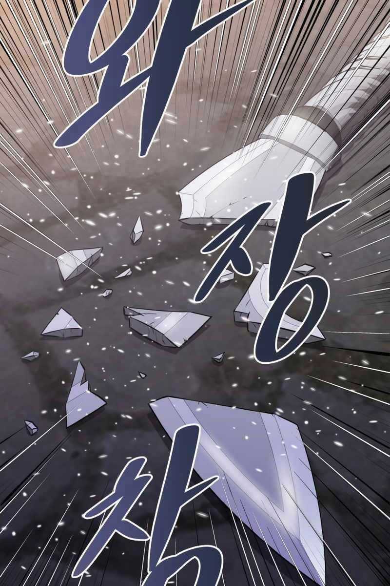 Sự Trở Lại Kiếm Sư Huyền Thoại Chapter 20 trang 144