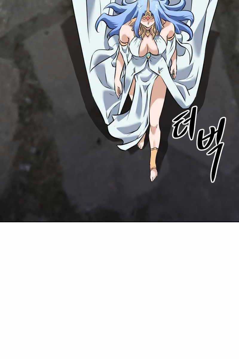 Sự Trở Lại Kiếm Sư Huyền Thoại Chapter 20 trang 200